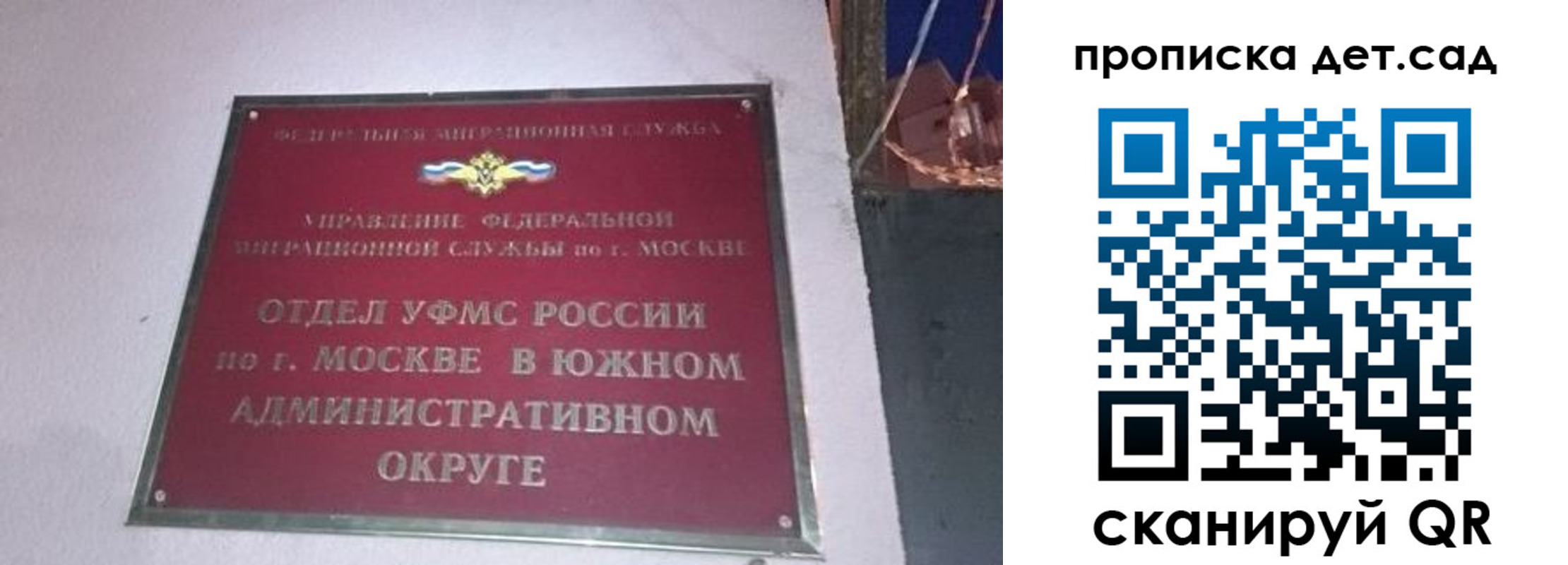 временная регистрация адрес в Кунгуре
